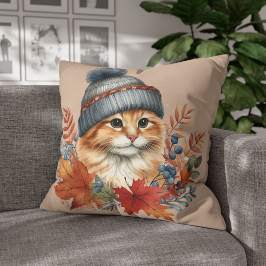 Cat Cushion Cover